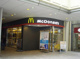 マクドナルド　リヴィン光が丘店の画像