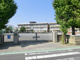 高崎市立 佐野小学校の画像