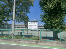 高崎市立 国府小学校