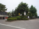 高崎市立 箕郷東小学校の画像