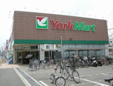 ヨークマート大和中央店