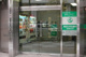 りそな銀行　池袋支店の画像