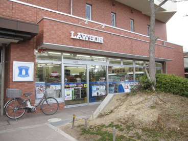 ローソン 高の原中央病院店の画像1