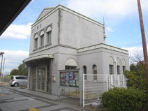 近鉄高の原駅前交番