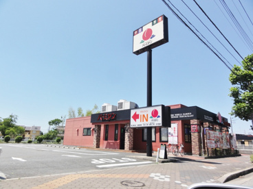 バーミヤン 流山青田店の画像1