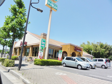 サイゼリヤ 流山青田店の画像1