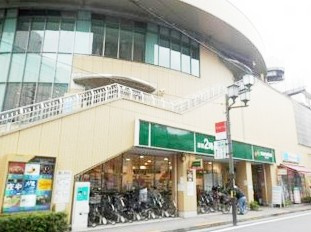 マルエツ 国分寺南口店