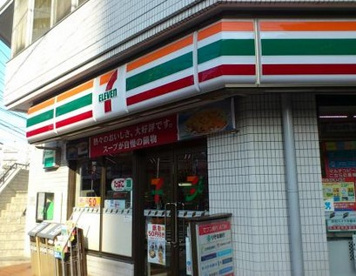 セブンイレブン 東村山栄町店の画像1