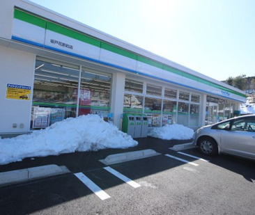コンビニエンスストア ファミリーマート 坂戸花影町店