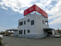 高崎信用金庫矢中支店