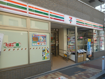 セブン−イレブン 吹田広芝町店の画像1