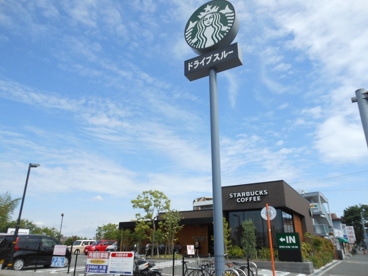 スターバックスコーヒー 吹田山田店の画像2