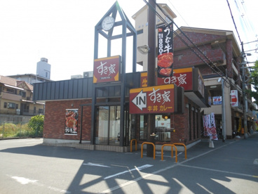 すき家 吹田五月が丘店の画像1