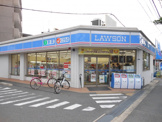 ローソン 吹田山田西一丁目店