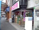カクヤス　高田馬場店