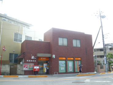 馬橋郵便局の画像1