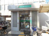 （株）近畿大阪銀行 鶴橋支店
