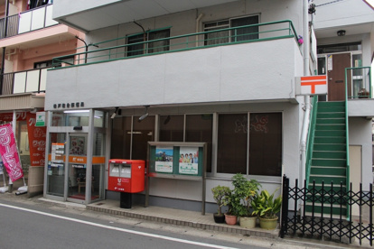 松戸稔台郵便局の画像1