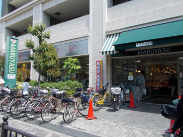 マルヤス 茨木駅前店の画像1