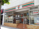 セブン−イレブン 茨木西駅前町店