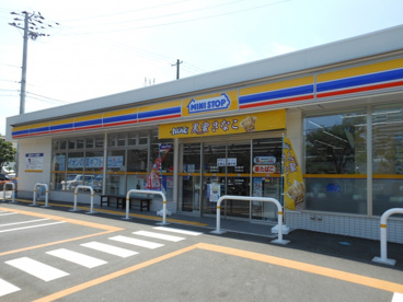 ミニストップ 吹田清水店の画像1