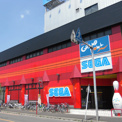 セガ川口