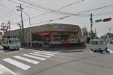 マクドナルド 川口領家店