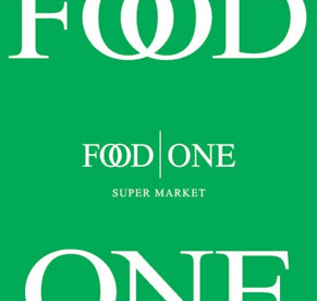 不二家 フードワン片倉町店の画像1