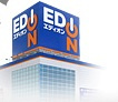 エディオン新加古川店