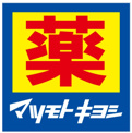マツモトキヨシ淵野辺店