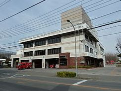 大和市消防本部の画像1