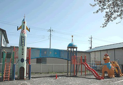 なかつ幼稚園（愛甲郡愛川町）の画像1