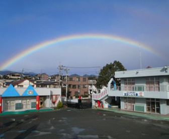 厚木田園幼稚園（厚木市）の画像1