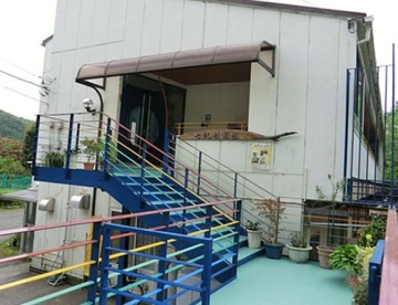 七沢幼稚園（厚木市）の画像1