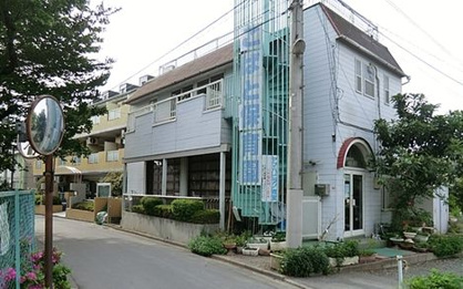 厚木こばと保育園（厚木市）の画像1