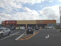 ヤオコー高崎井野店