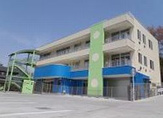 はぐくみの丘保育園（厚木市）