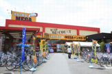 ディスカウントショップ MEGAドン・キホーテ厚木店