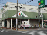 マルエツ 中津店