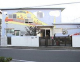 上和田保育園（大和市）