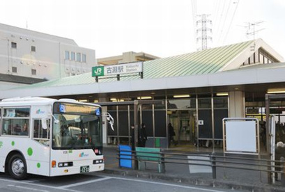 ＪＲ横浜線　古淵駅の画像1