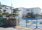 茅ヶ崎市立 浜須賀小学校