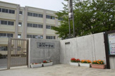 茅ケ崎市立 西浜中学校