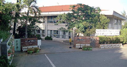 具志川小学校の画像1