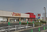 ヤオコー　船橋三咲店