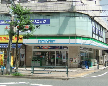 ファミリーマート 国分寺南町三丁目店