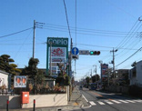 コピオ 城山店