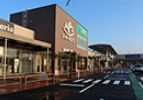 スーパーアルプス 相模原インター店