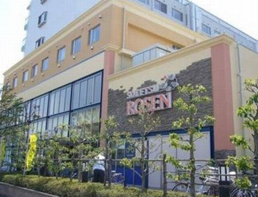 そうてつローゼン 横山台店の画像1