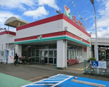 ヨークマート 田名店